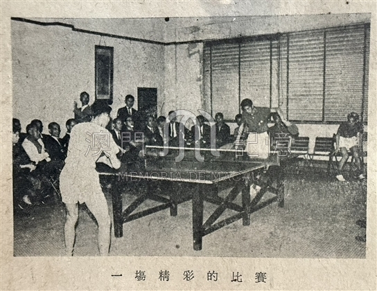 在銀業大廈與香港隊作乒乓球賽